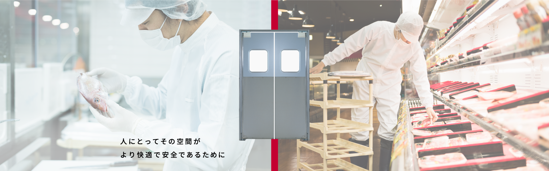 スライド画像1
