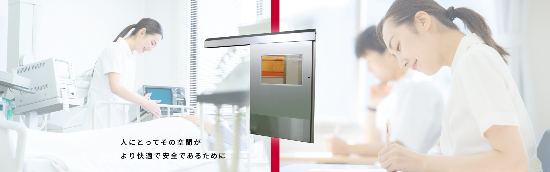 スライド画像2