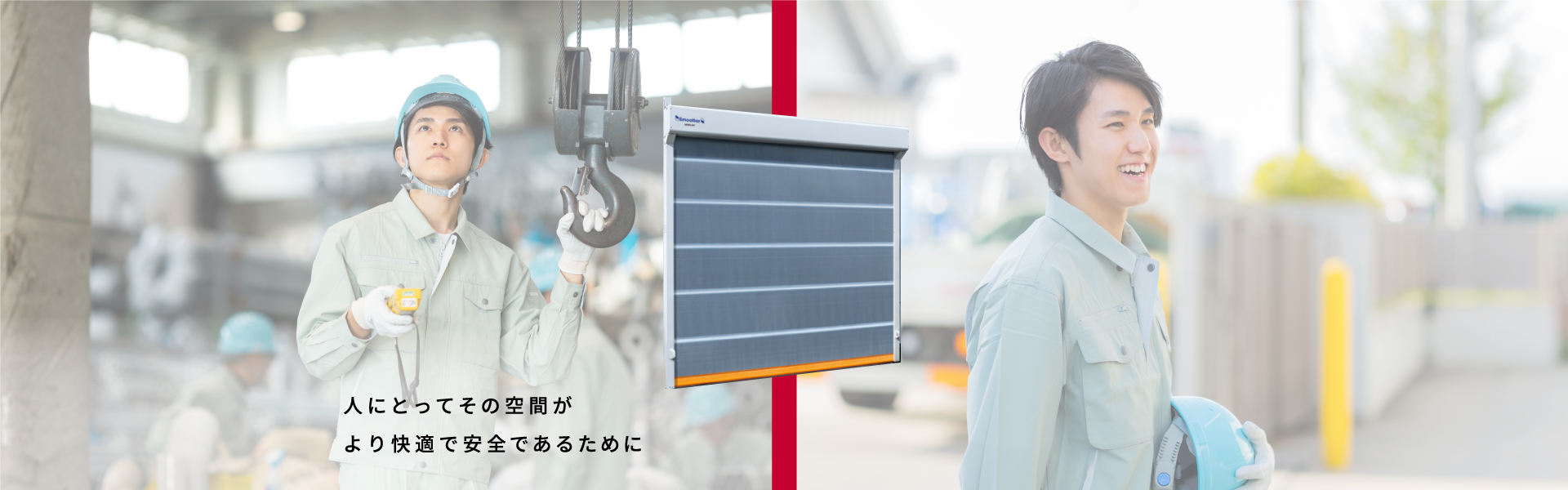 スライド画像3