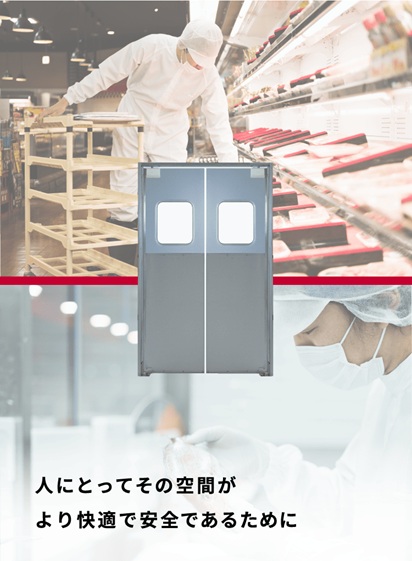 スライド画像1縦