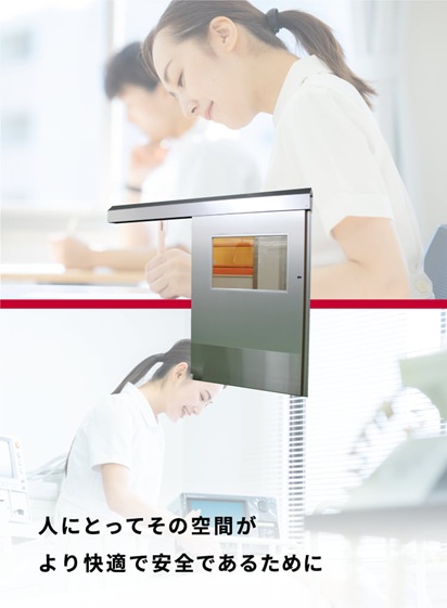 スライド画像2縦