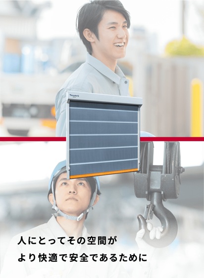 スライド画像3縦