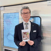 スズキヤ鵠沼店 (神奈川県)