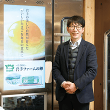 ワイズマート ペリエ西千葉店 (千葉県)