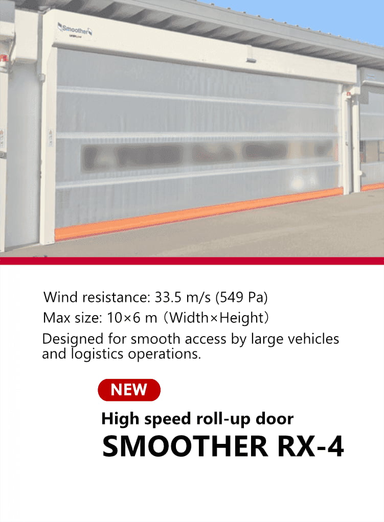 SMOOTHER RX-4 slider