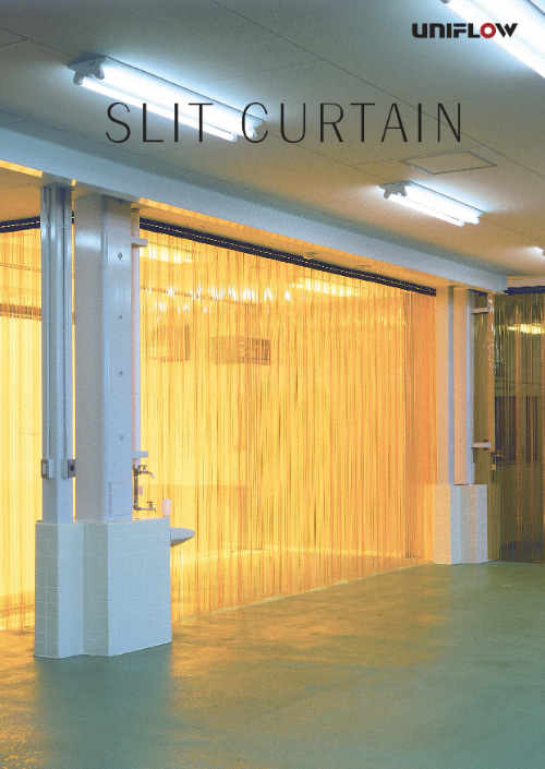 STRIP CURTAIN（EN）