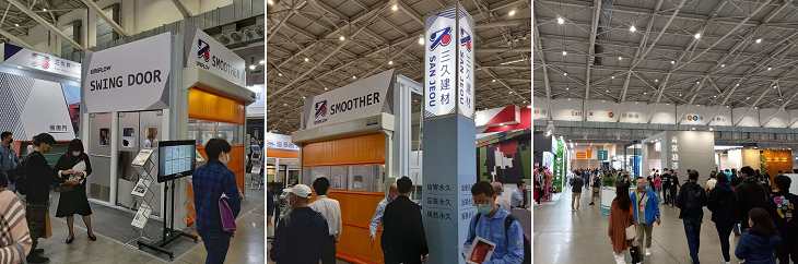 State of the exhibition