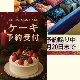 自社コンテンツ　イメージ