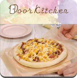 オリジナルレシピ動画「Door Kitchen」 イメージ1